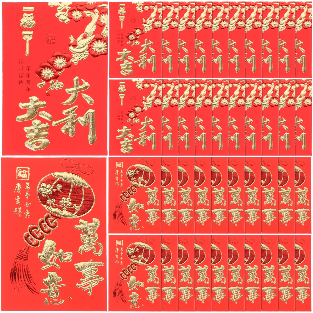 60Pcs Elegant Chinese Festival Red Packets Beautiful Gift Money Envelopes