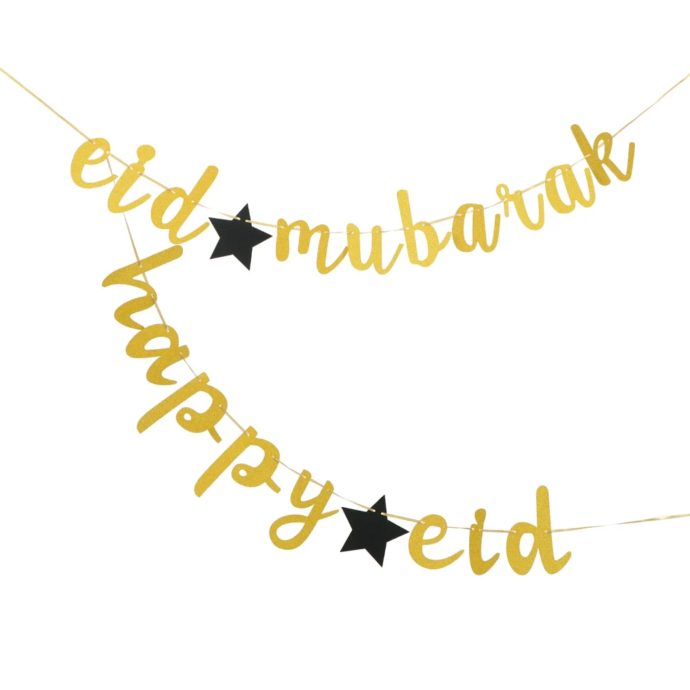 2pcs Eid Mubarak Party Decorative Banners Glittery Party Decorative Banners