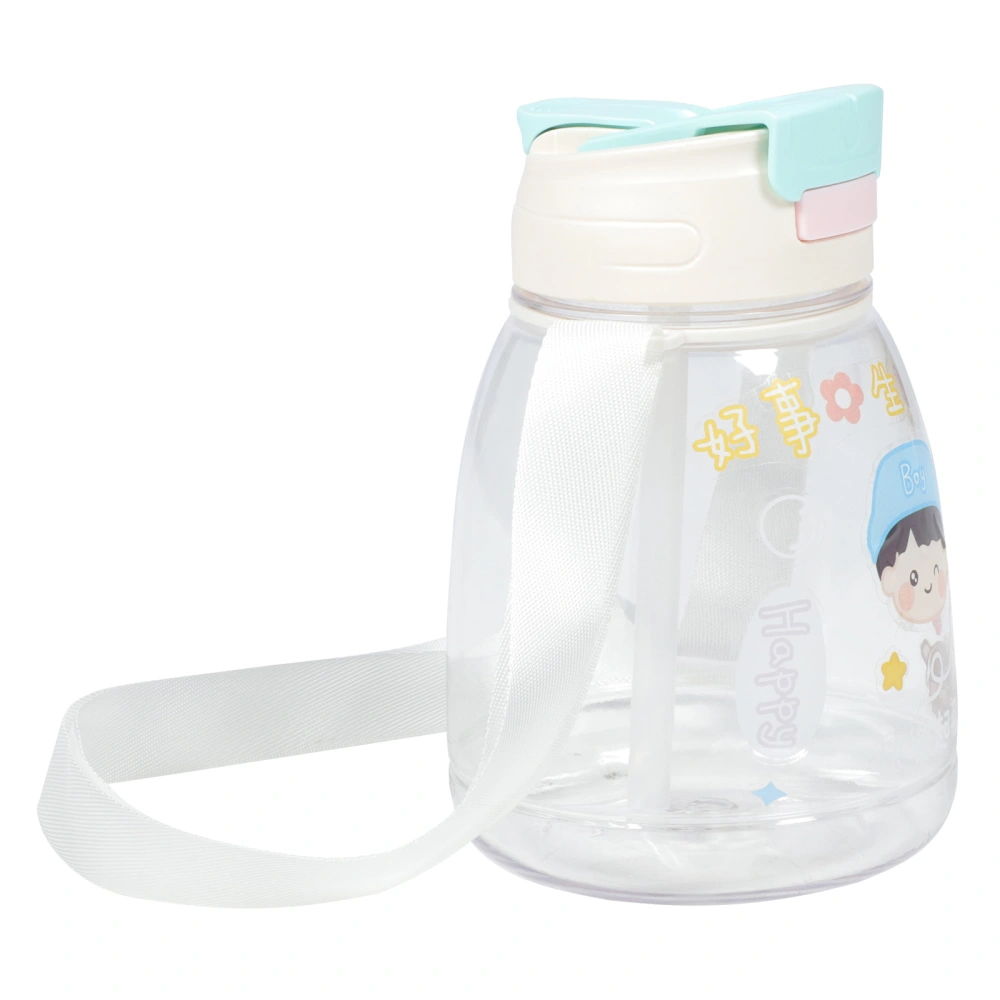 Cartoon Drinking Bottle with Straw Portable Water Bottle Children Adult Drink Bottle 1300ML