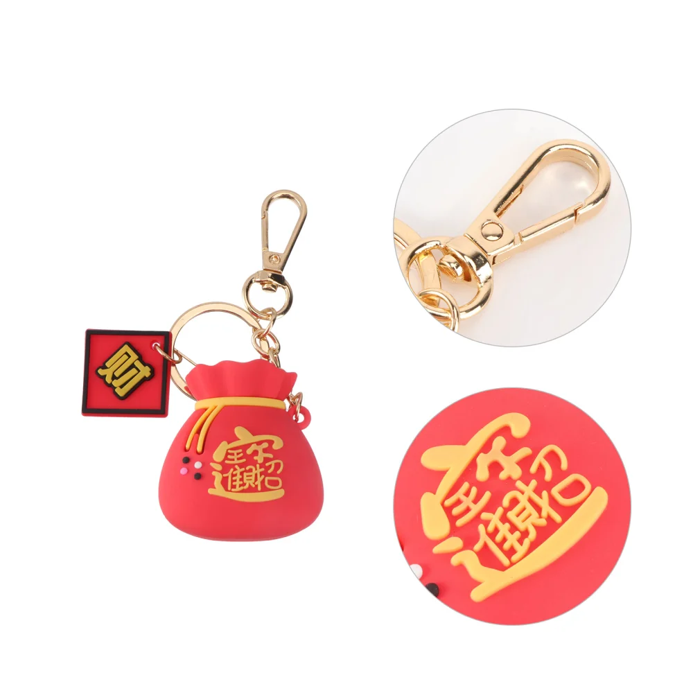 Cartoon New Year Keychain Chinese Style Fortune Bag Key Rings Hanging Pendant Family Friends Gift (Fortune Bag 3)