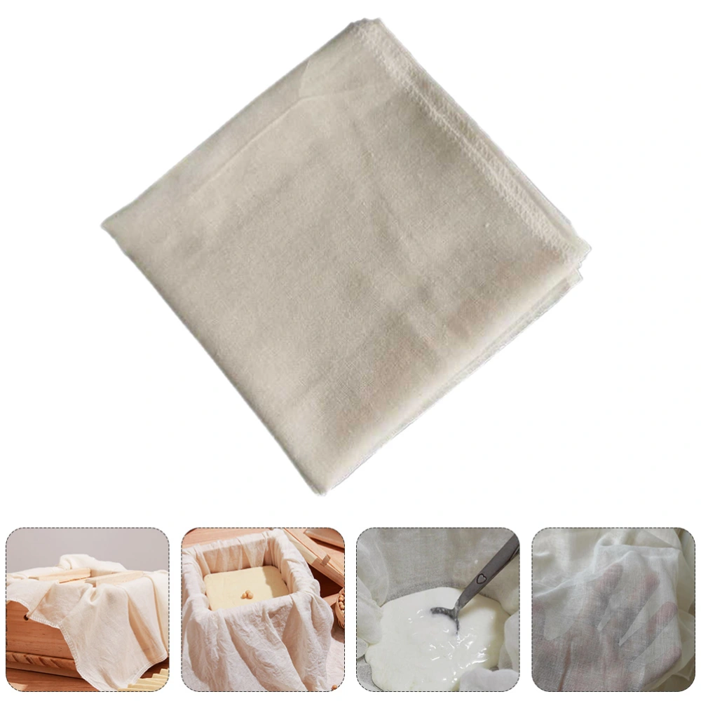 2Pcs Cotton Cheesecloths Kitchen Cheese Cloths Filters Washing Cloths (Khaki)