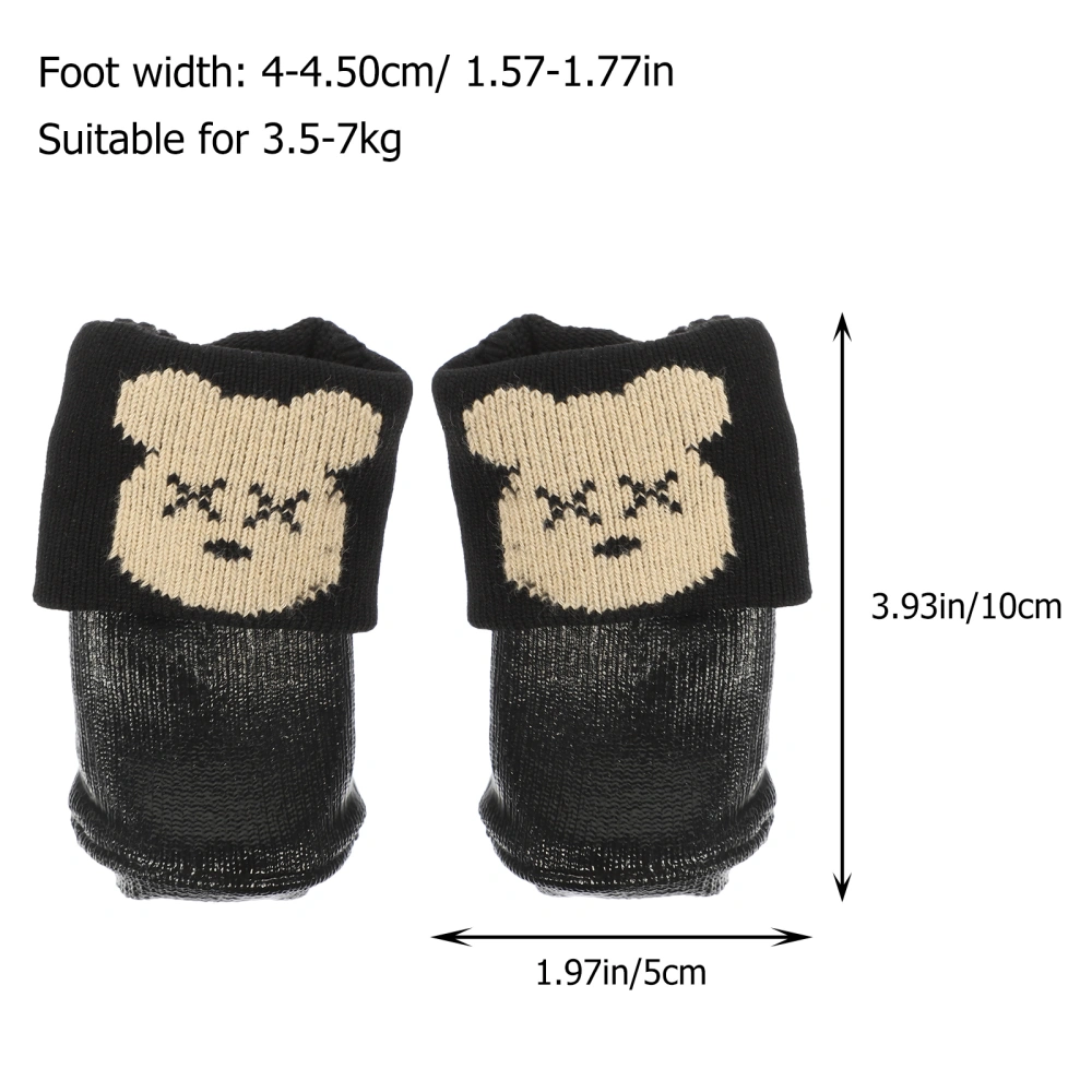 4Pcs Winter Dog Shoes Wear-resistant Pet Shoes Decorative Dog Boots Dog Supply