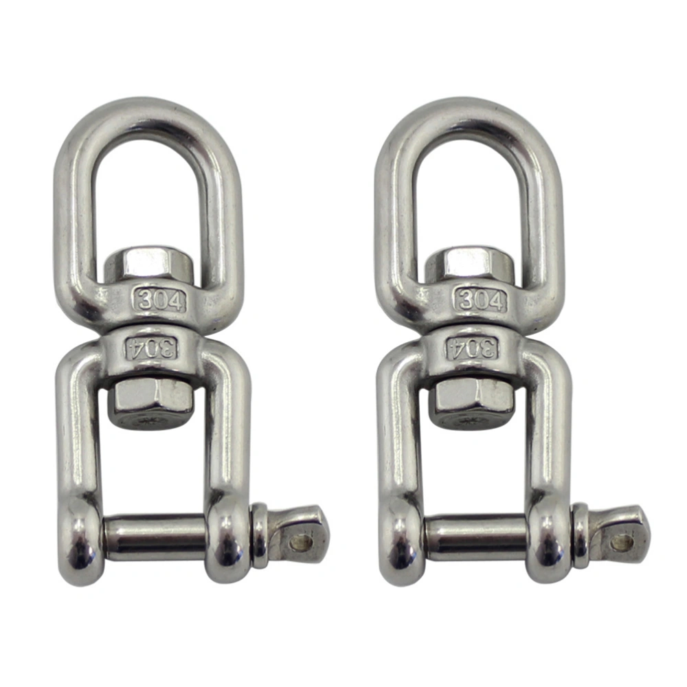 2pcs Chain Swivel Ring Small Practical Durable Metal Swivel Ring (4mm-304)