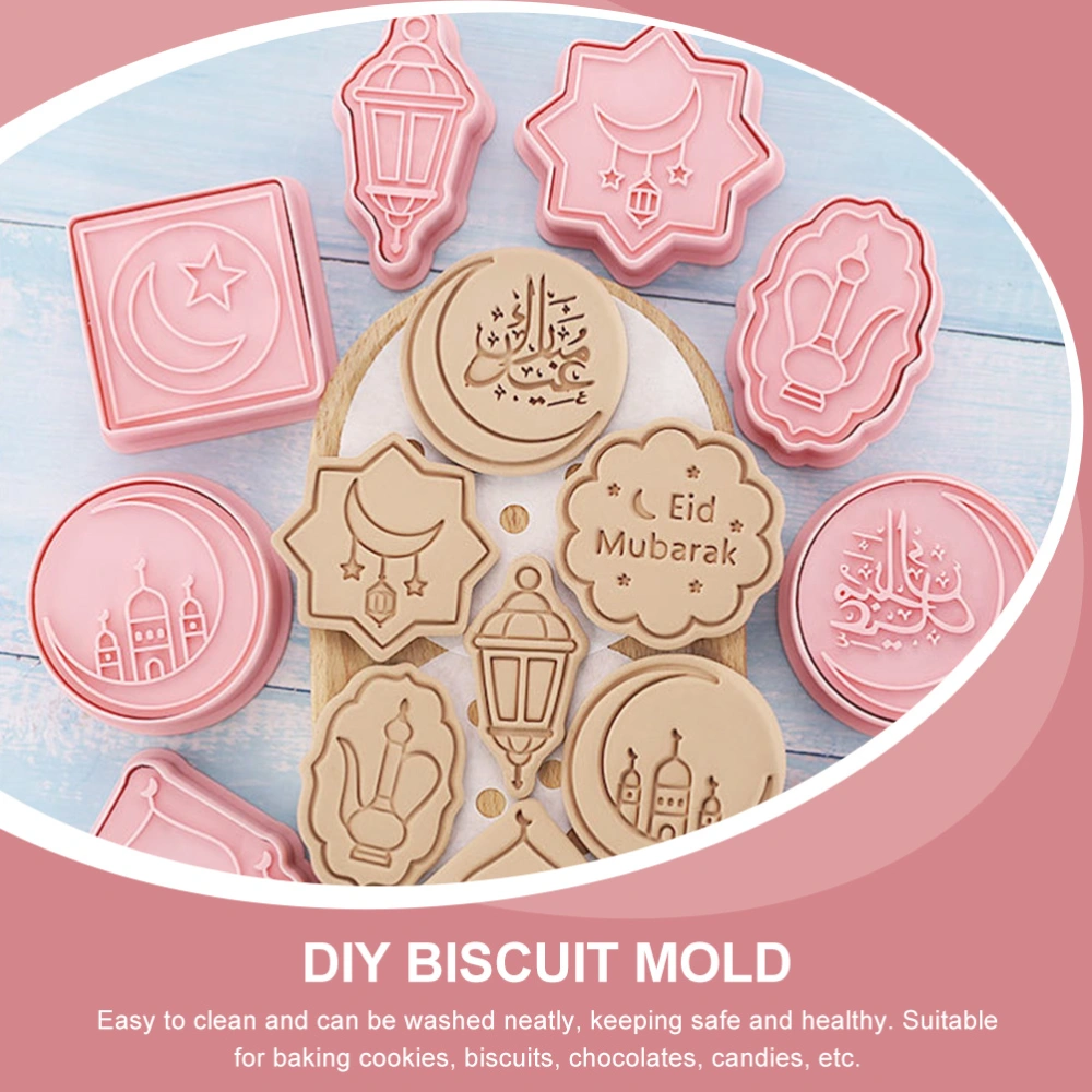 8pcs Eid Al-fitr Cookie Molds Biscuits Press Molds Plastic Cookie Molds for Home