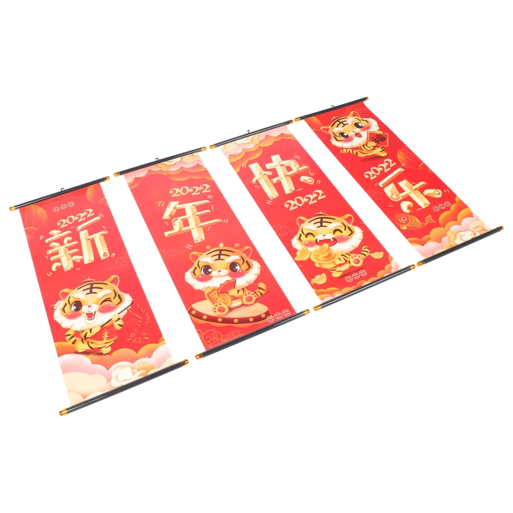 4Pcs Festival Paper Couplets Hanging Couplets New Year Decorations for Party