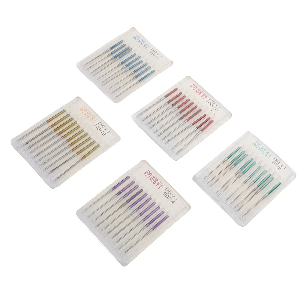 50pcs Sewing Machine Needles Elastic Fabric Sewing Needles Household Sewing Tools