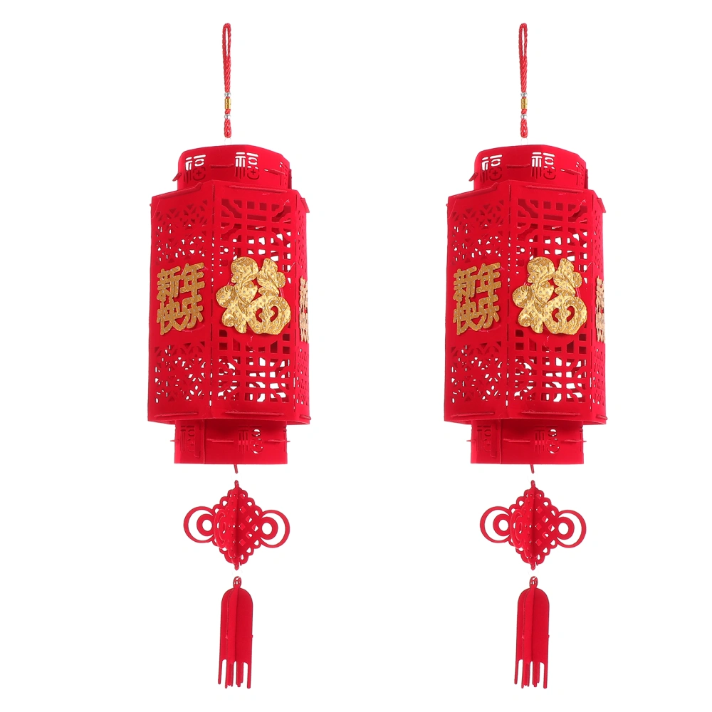 2pcs Chinese New Year Lanterns Festival Pendants Chinese Spring Festival Decors