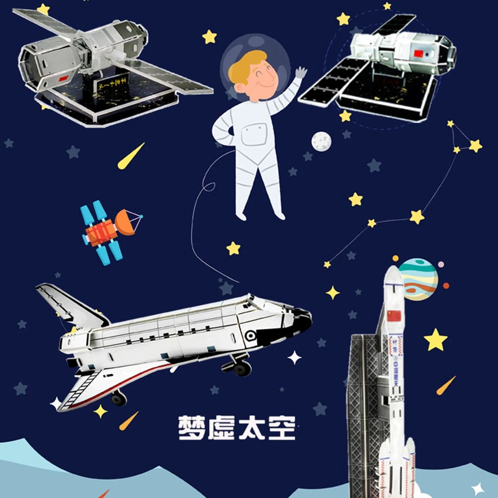 4Pcs Paper 3D Spacecraft Jigsaw Puzzle Spaceship Handcraft Model Space Shuttle Model Model Paper Handwork Satellite (Black and White)