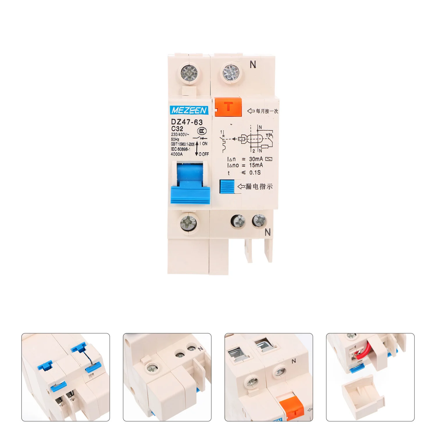 1Pc Household Electric Leakage Protection Device Circuit Breaker Switch Beige