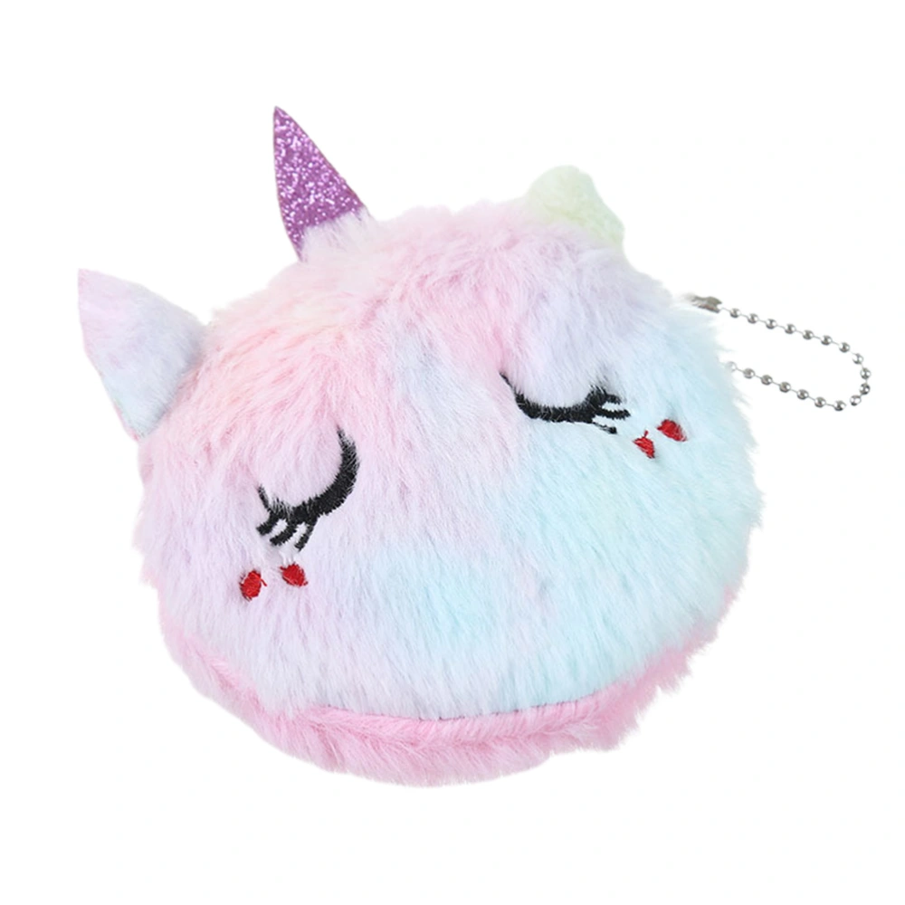 1PC Children's Plush Coin Purse Fashion Cartoon Change Bag Shoulder Bag (Smile Pink)