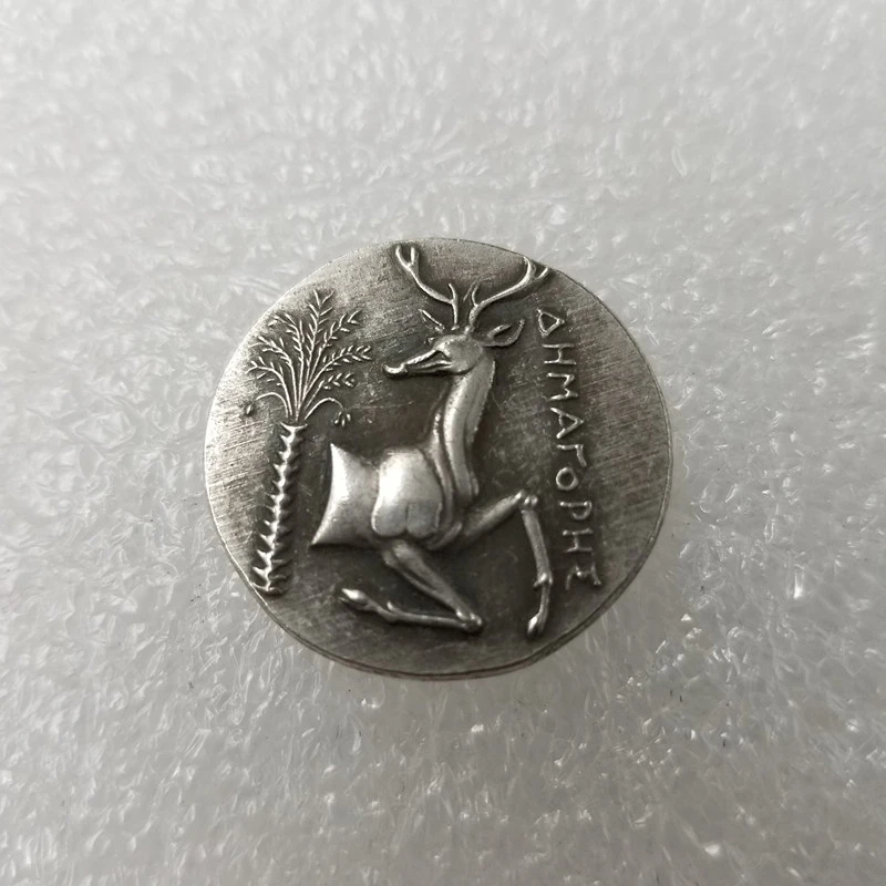 Cooperation Silver Antique Crafts Greek Coin