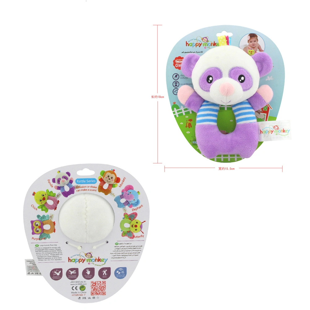 Baby Kids Animal Model O-Shape Wrist Hand Bell Rattle Plush Stuffed Early Education Toy (Elephant)
