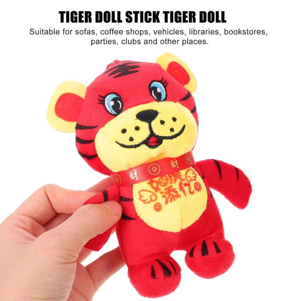 2 Pcs Lovely Festive Zodiac Tiger Shaped Dolls Mascots Comfortable Doll Decorations (Red)