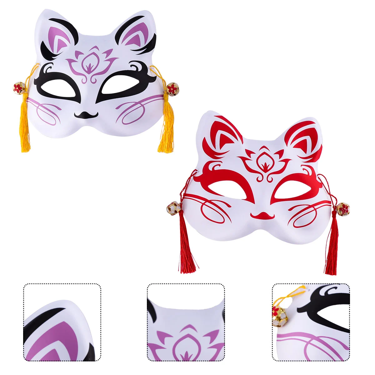 2 Pcs Cosplay Party Masquerade Mask Accessory