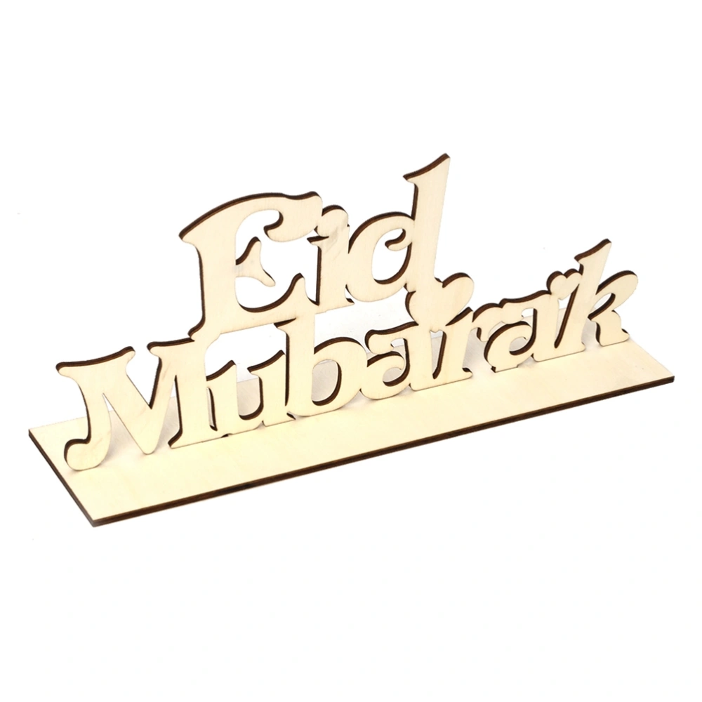 Wooden Eid Mubarak DIY English Letter Home Furnishings Decoration Party Supplies