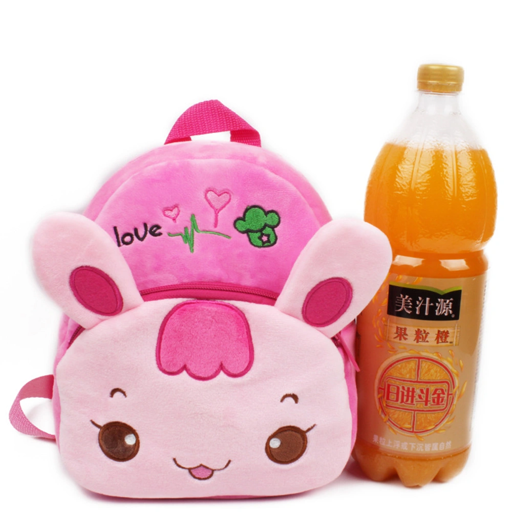 Carrot Rabbit Kindergarten Backpack Kids School Satchel Bag for Boys Girls