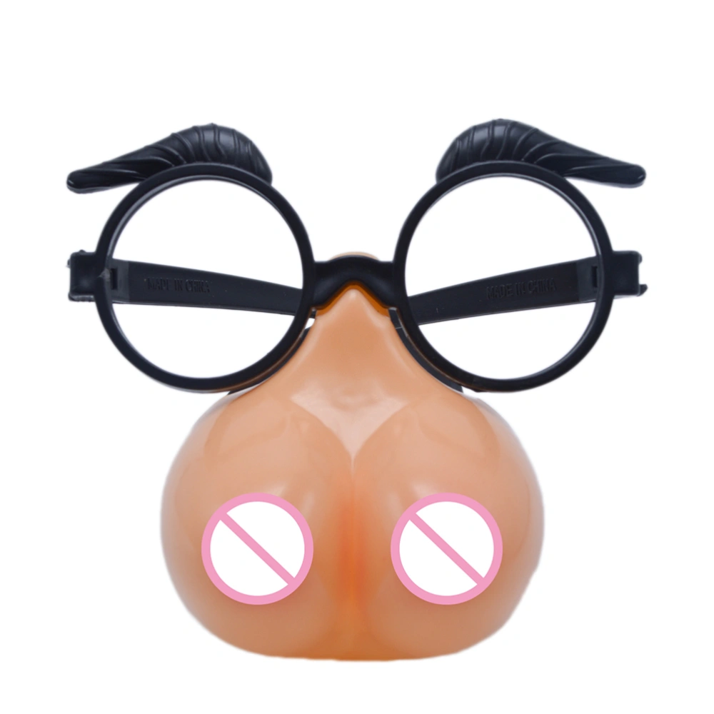 Funny Dance Party Makeup Glasses Eyeglasses for Masquerade Party Halloween