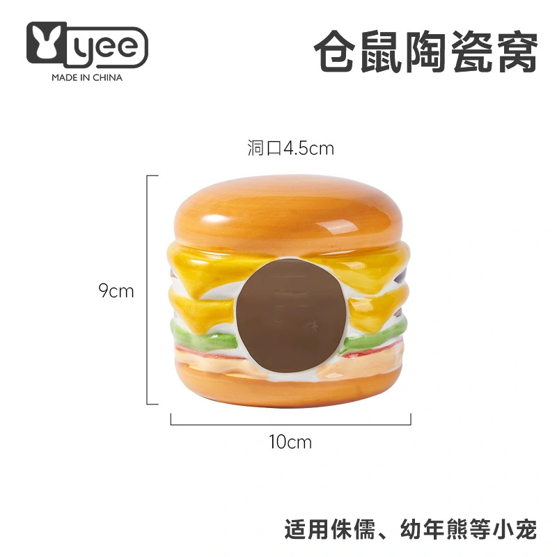 Ceramic Hamster Hideout Hamster Burger Shape Cooling Nest for Hamster Small Pet Hiding House