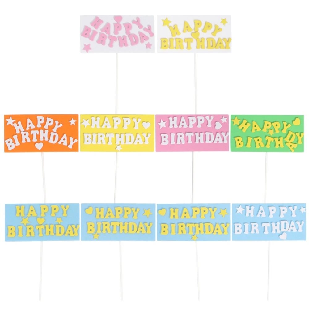 10pcs Sweet Cake Toppers Stereo Colorful Birthday Stars Dessert Fruits Cake Picks for Party Gathering (Random Color Square Style)