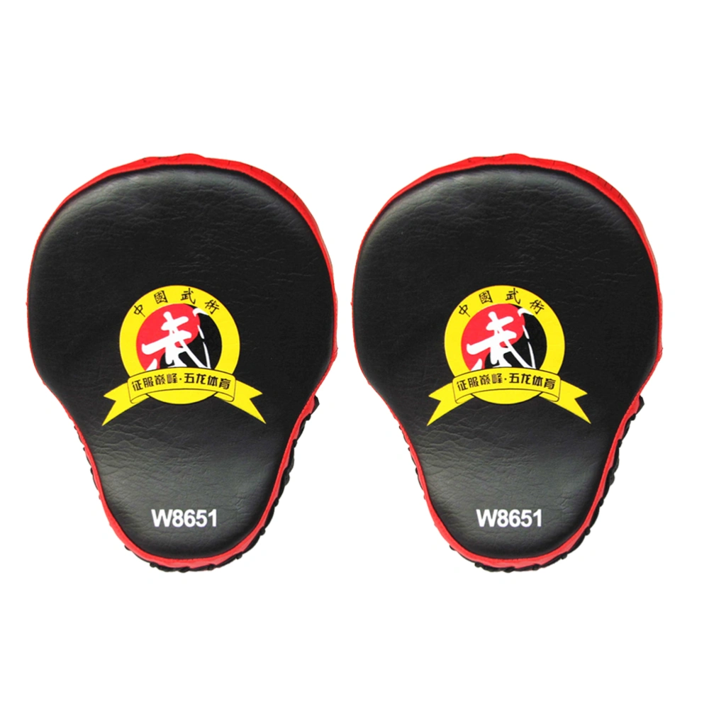 1 Pair Punching Mitts Focus Punch Pad Training Karate Thai Kick Boxing Gloves Fighting Gloves Hand Target (Red)