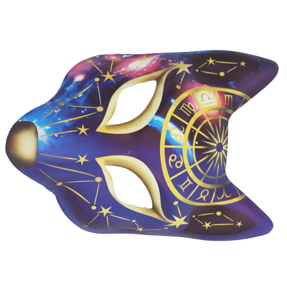 1PC Carnival Party Mask Masquerade Animal Mask Leather Printed Mask Cool Animal Masks for Party Wearing (Constellation Mask Style)