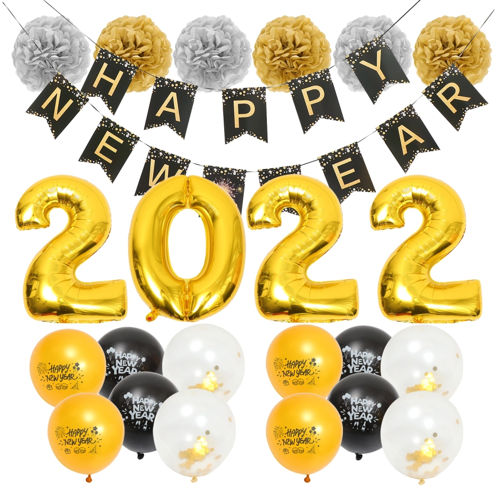 1 Set of New Year Themed Party Decor Party Hanging Banner Balloon Decoration