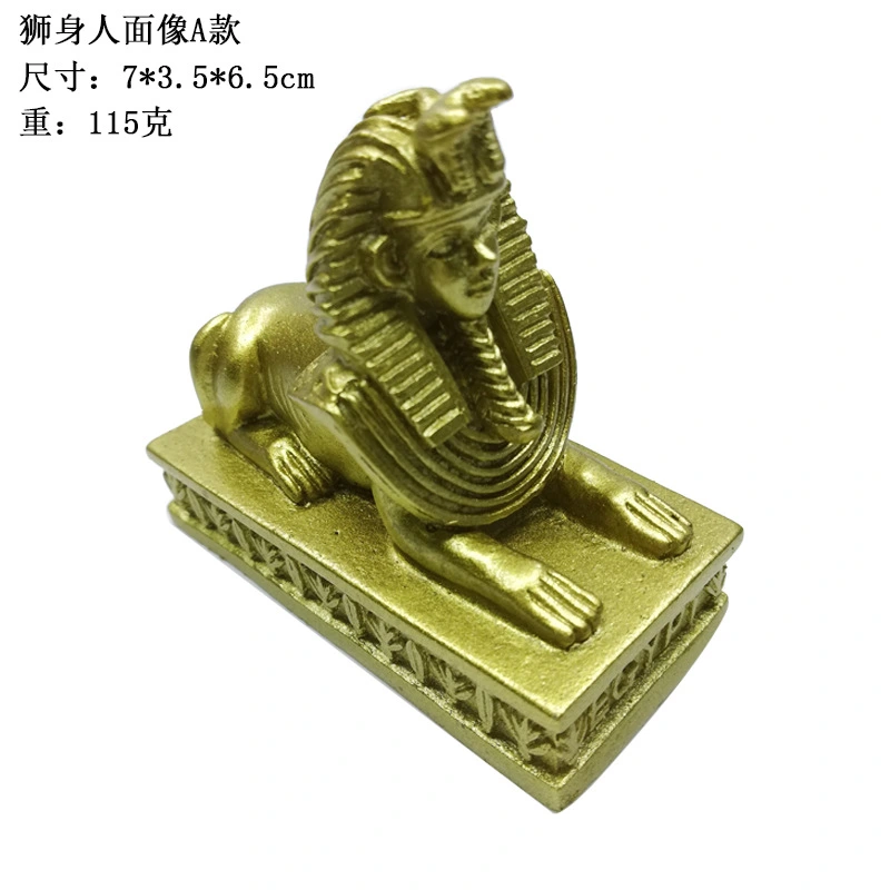 Resin Sphinx Decoration Egyptian Sphinx Craft Figurine Aquarium Landscaping Ornament