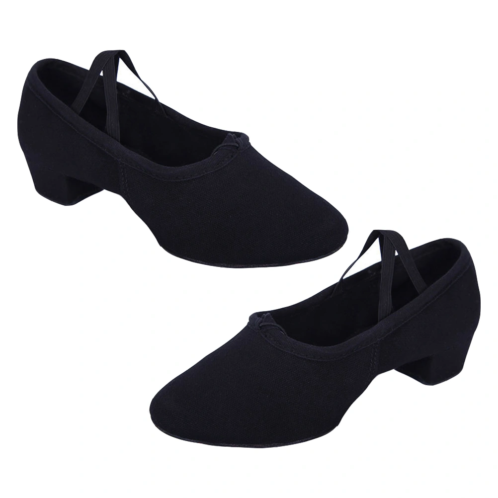 1 Pair Female Sole Low Heel Ballet Dance Shoes Stage Performance Shoes