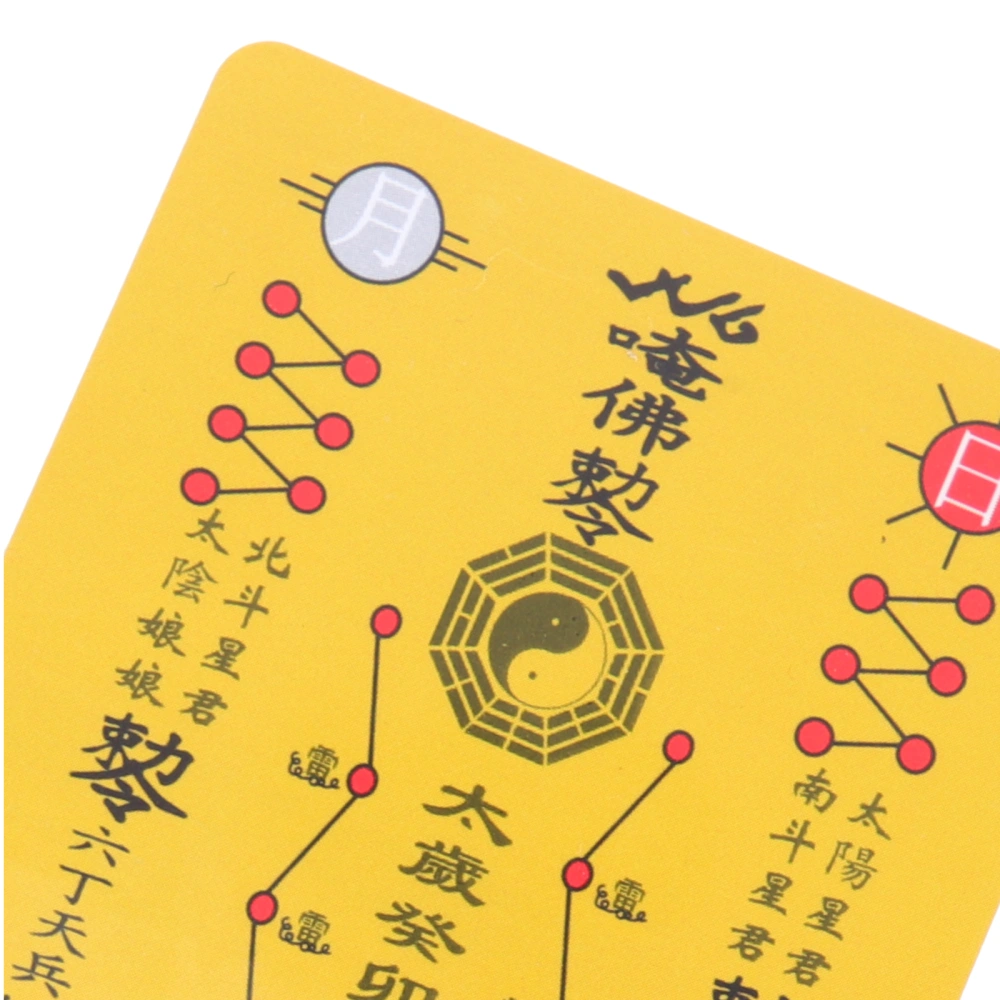 20pcs Chinese Fengshui Amulet Card Protection Chinese General Auspicious Cards