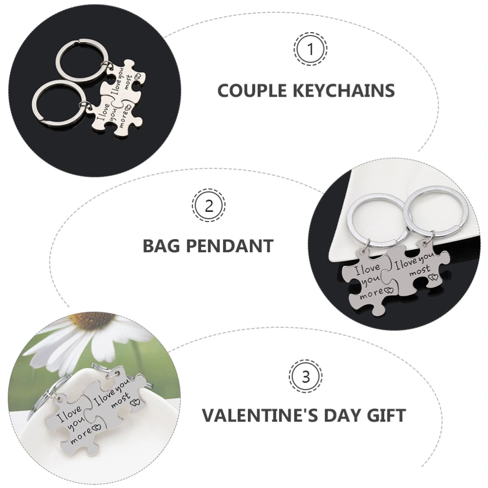 1 Set Jigsaw Shape Couple Key Chains Creative Valentine's Day Key Chain (Silver)