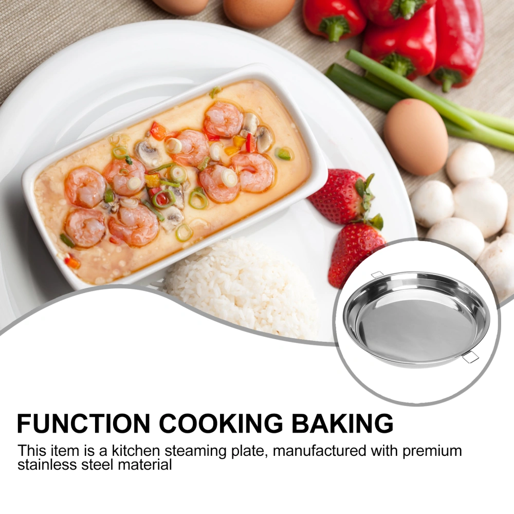 1Pc Stainless Steel Steaming Plate Household Cooking Plate Steaming Dish