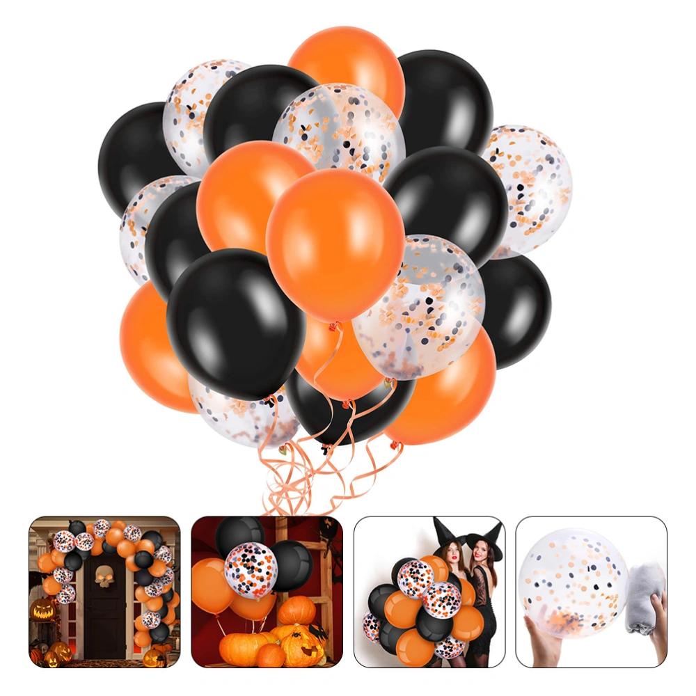 1 Set Halloween Balloons Colored Balloons Decorative Balloons Festival Balloons