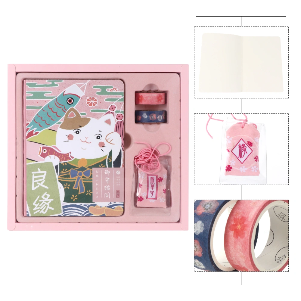 1 Set Students Creative Cartoon Notebook with Washi Tape and Omamori Charm