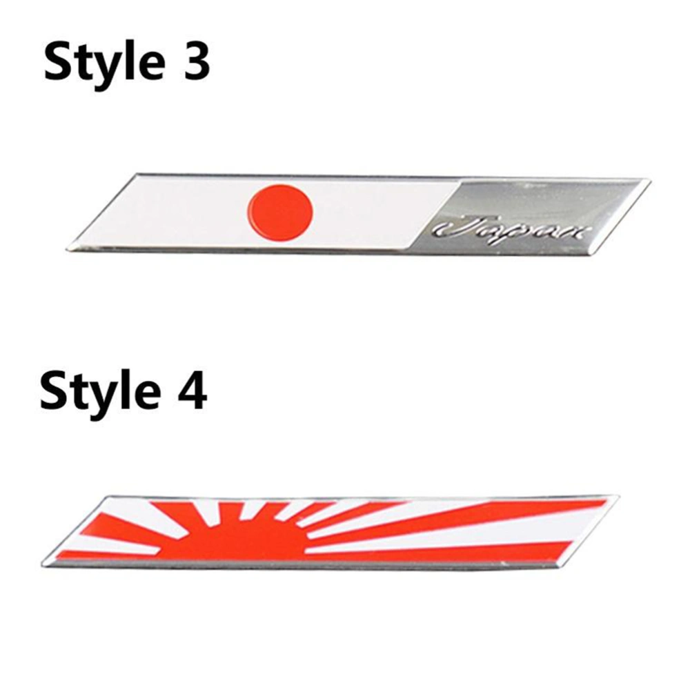 Metal Japanese Flag Car Sticker Decals Car Body Bumper Decal Decor (Number 3)