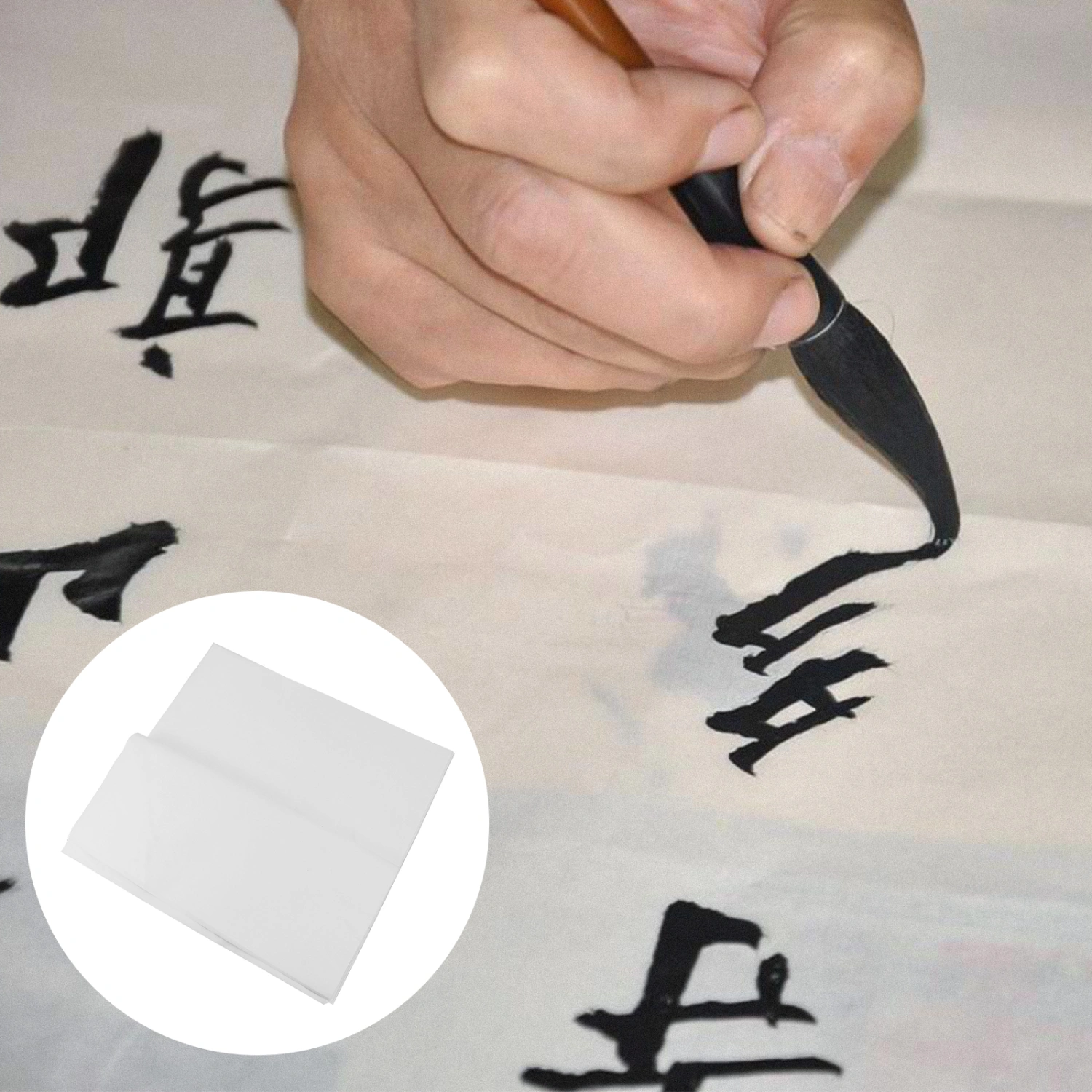 2 X Sets Of 30pcs Square Rice Paper Chinese Painting Calligraphy Practice Paper