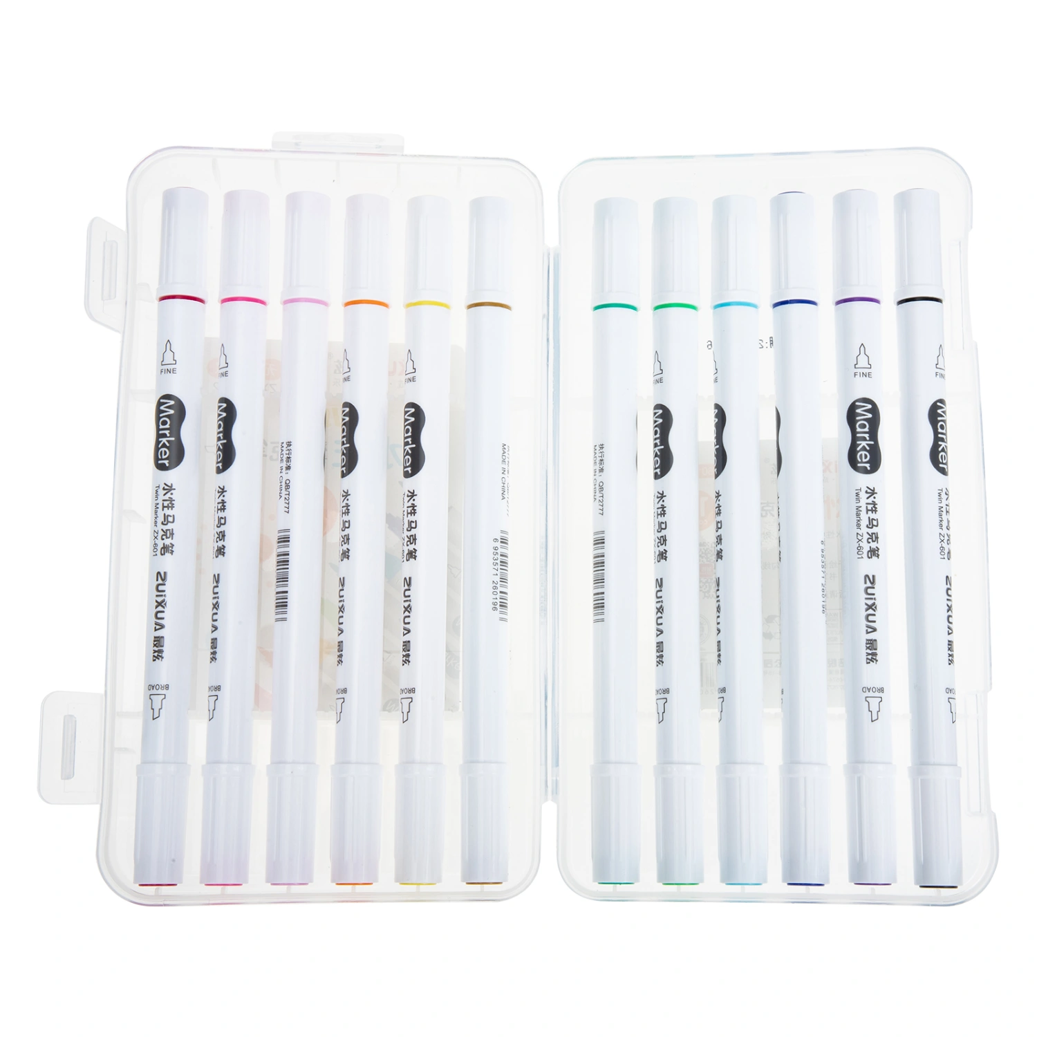 1 Set of Acrylic Paint Marker Pens Art Marker Pens Double-end Marker Pens Colored Marker Pens