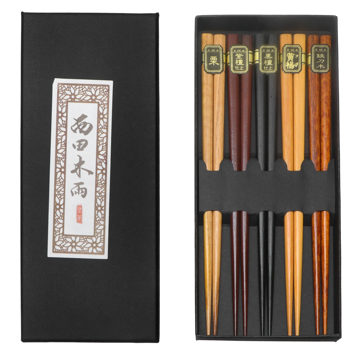 5 Pairs Japanese Style Chopsticks Non-slip Natural Wood Chopsticks Tableware for Home Restaurant (Square, Gift Set)