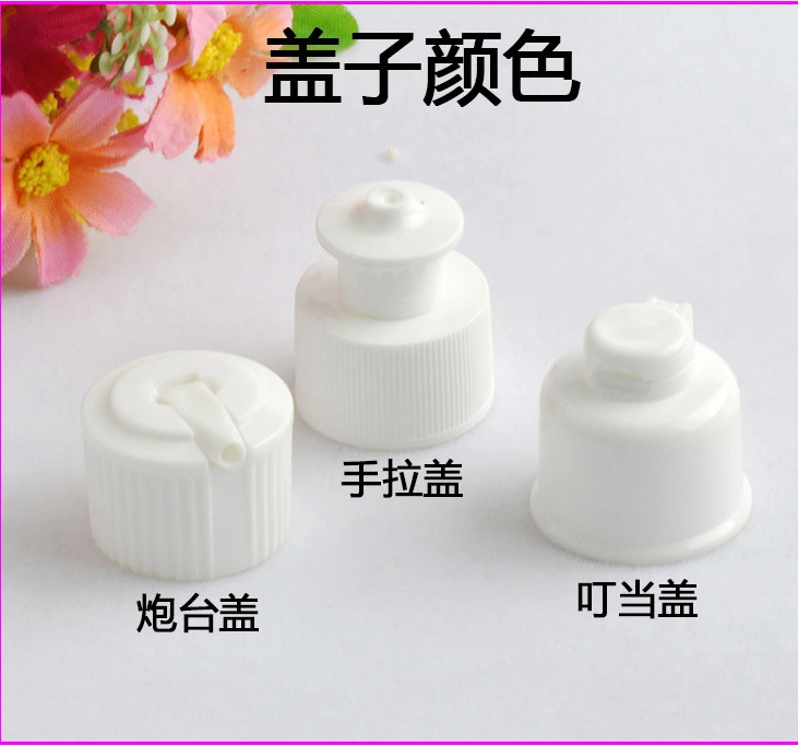 30pcs Plastic Water Bottle Spouts Replacement Water Bottle Plastic Lids Anti-leak Bottle Covers