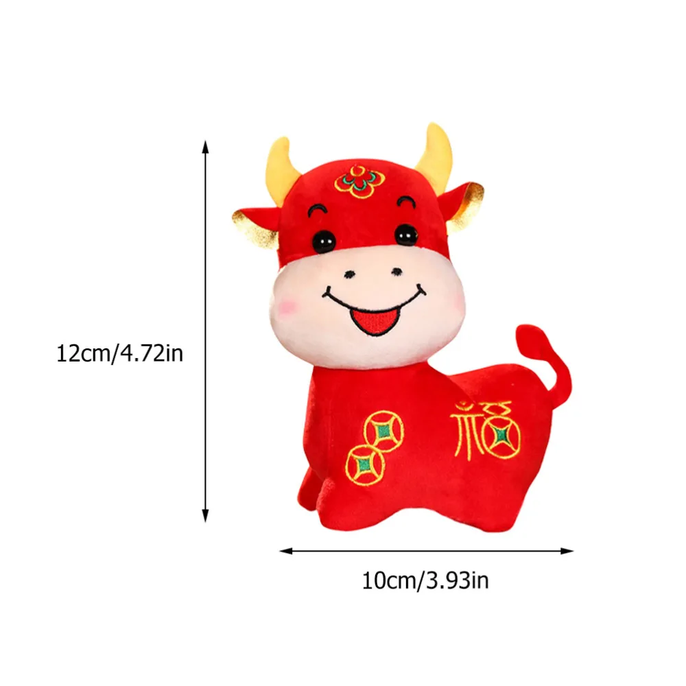 2Pcs Chinese Zodiac Ox Cattle Plush Toys New Year Mascot (Random Type)