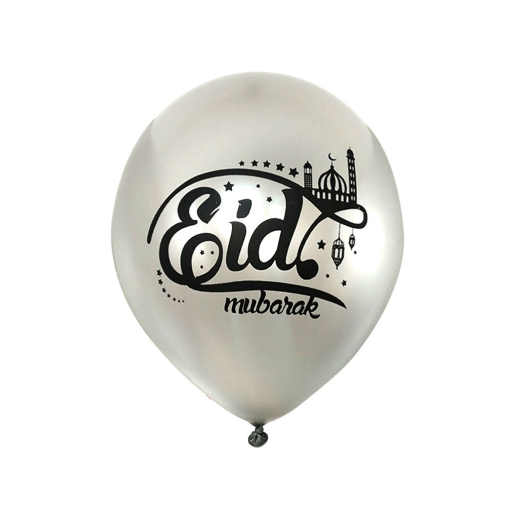 50pcs 12 Inches Eid Mubarak Balloons Printing Latex Balloons Ornaments Set Ramadan Layout Decorations Party Supplies without Ribbon(Assorted Color)