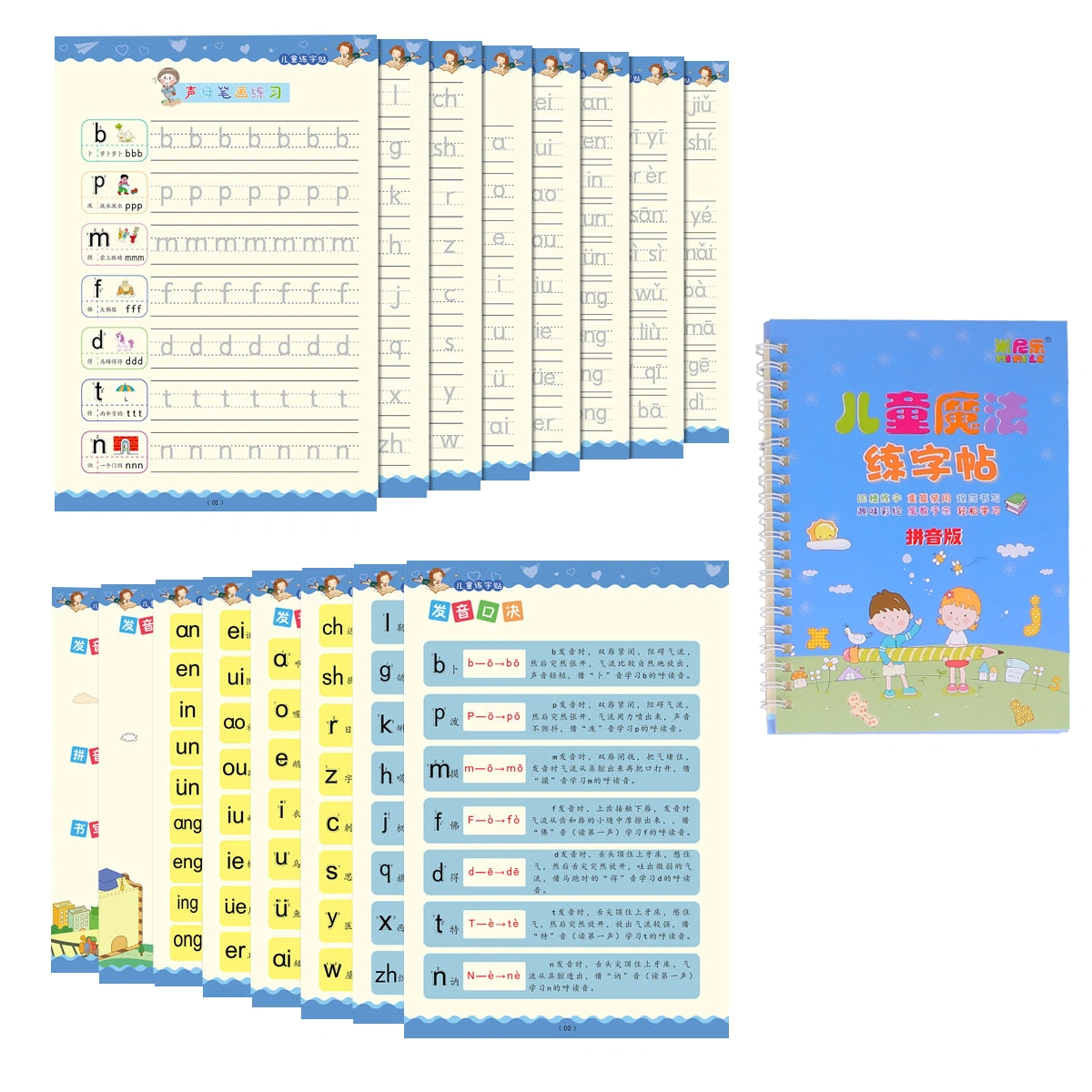 8 Pcs Multi-style Chinese and English Writing Practice Book Groove Copybook Calligraphy Supplies for Children Students Home School