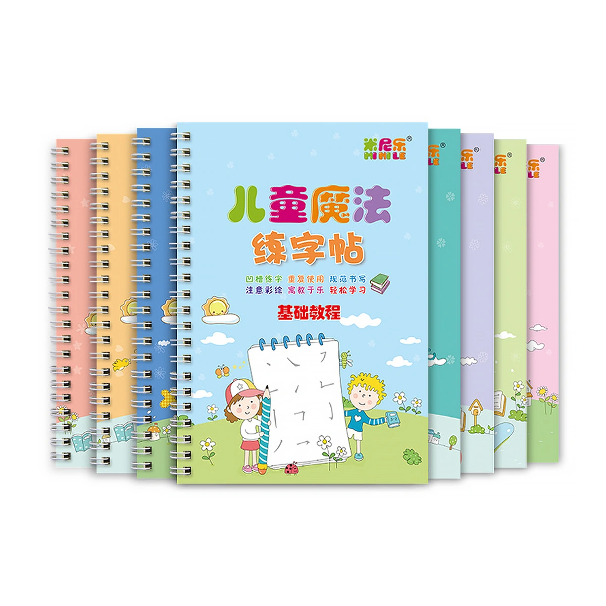 8 Pcs Multi-style Chinese and English Writing Practice Book Groove Copybook Calligraphy Supplies for Children Students Home School