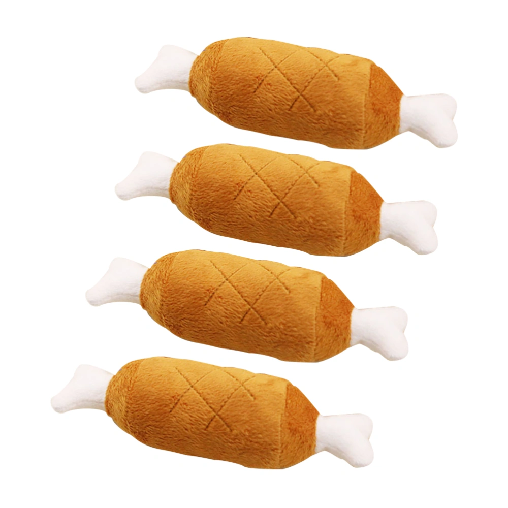 4pcs Chicken Drumstick Shape Plush Toy Pet Squeaky Toy Adorable Chewing Toy Dog Sound Toy Dog Pet Supplies for Dog Pet (Double Bone Chicken Drumstick Shape Toy)