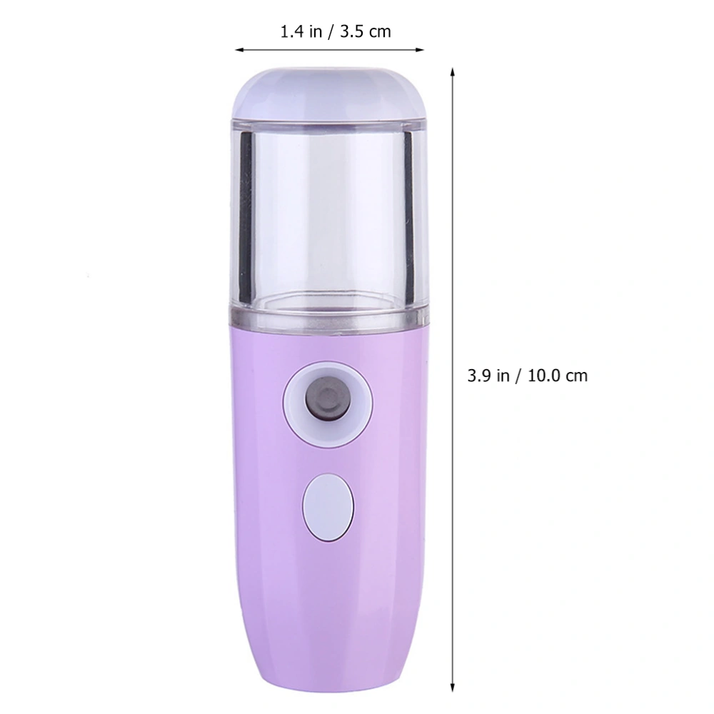 1Pc Nanometer Sprayer Small Facial Moisturizing Device Handheld Beauty Apparatus