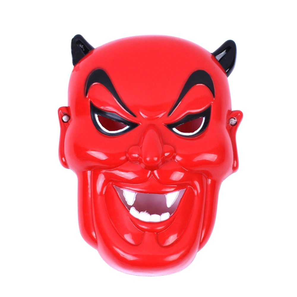 Halloween Easter Horror Mask Scary Party Accessory Supplies