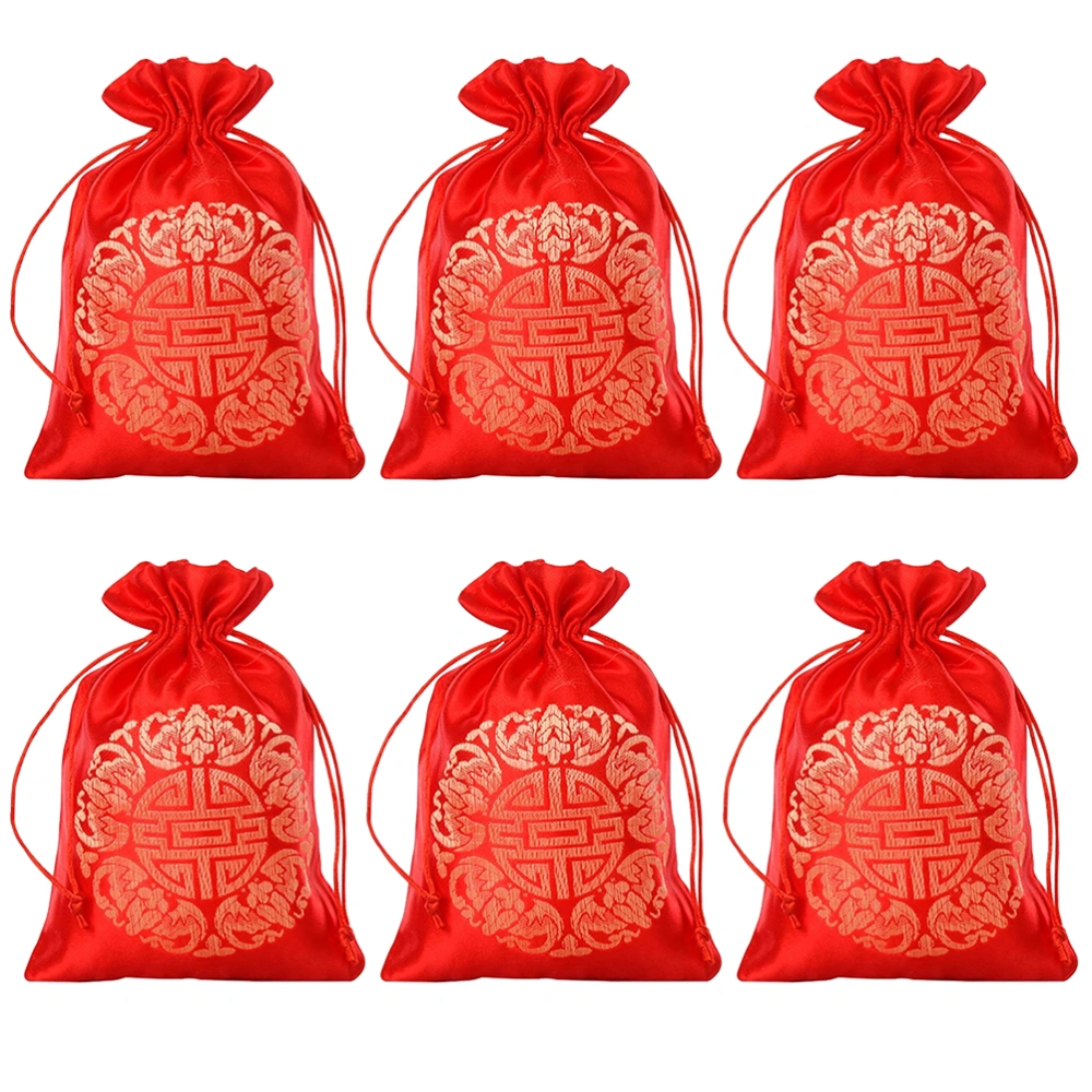 10pcs Wedding Candy Bags Brocade Drawstring Bag Gift Pouch Party Supplies (17x23CM)