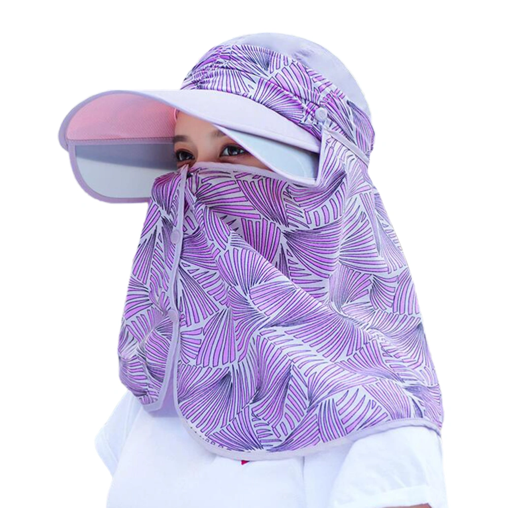 Summer Face Mask Hat Protective Sun Simple Neck Cover Anti-UV Hat for Hiking Outdoor Tea-picking Riding (Purple)