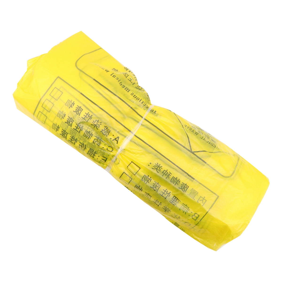 100pcs Hospital Clinic Rubbish Bags Simple Useful Handle Garbage Storage Bags (15L, 50x60cm)