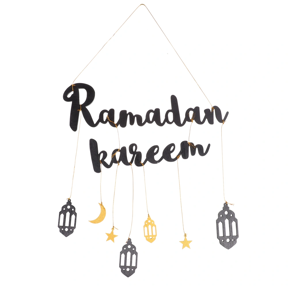 1pc Ramadan Letters Wall Hanging Eid Al-fitr Living Room Background Wall Decor