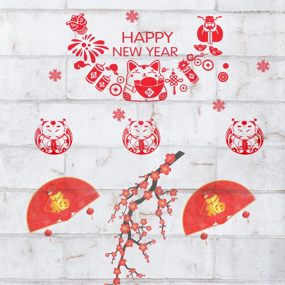 2 Sheets New Year Window Stickers 2022 Spring Festival Window Decals Party Decal